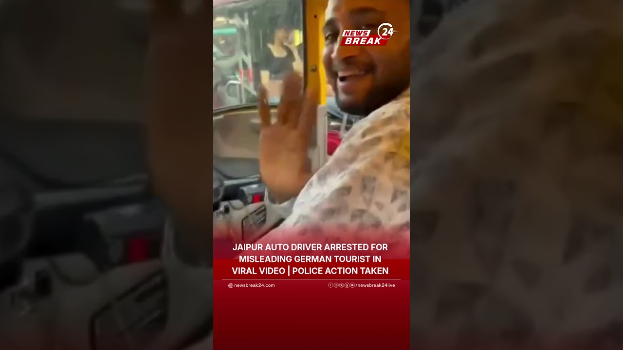 Jaipur Auto Driver Arrested for Abusing German Tourist | Viral Video