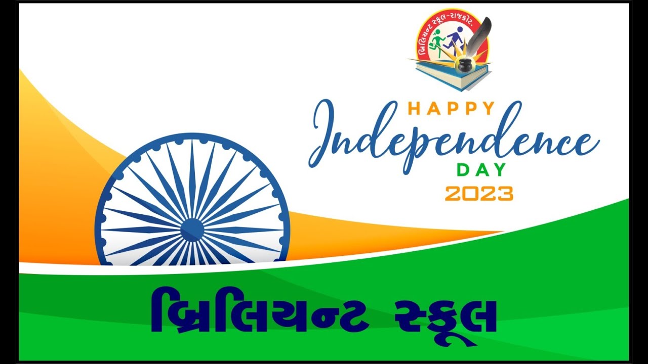 15 august 2023 Celebration