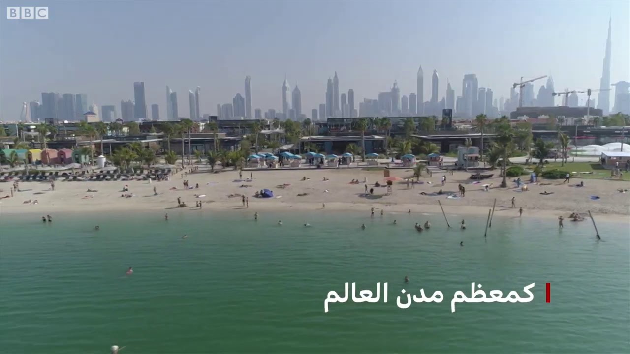 #DGCafe #RoboCafe on #BBCArabic #4Tech