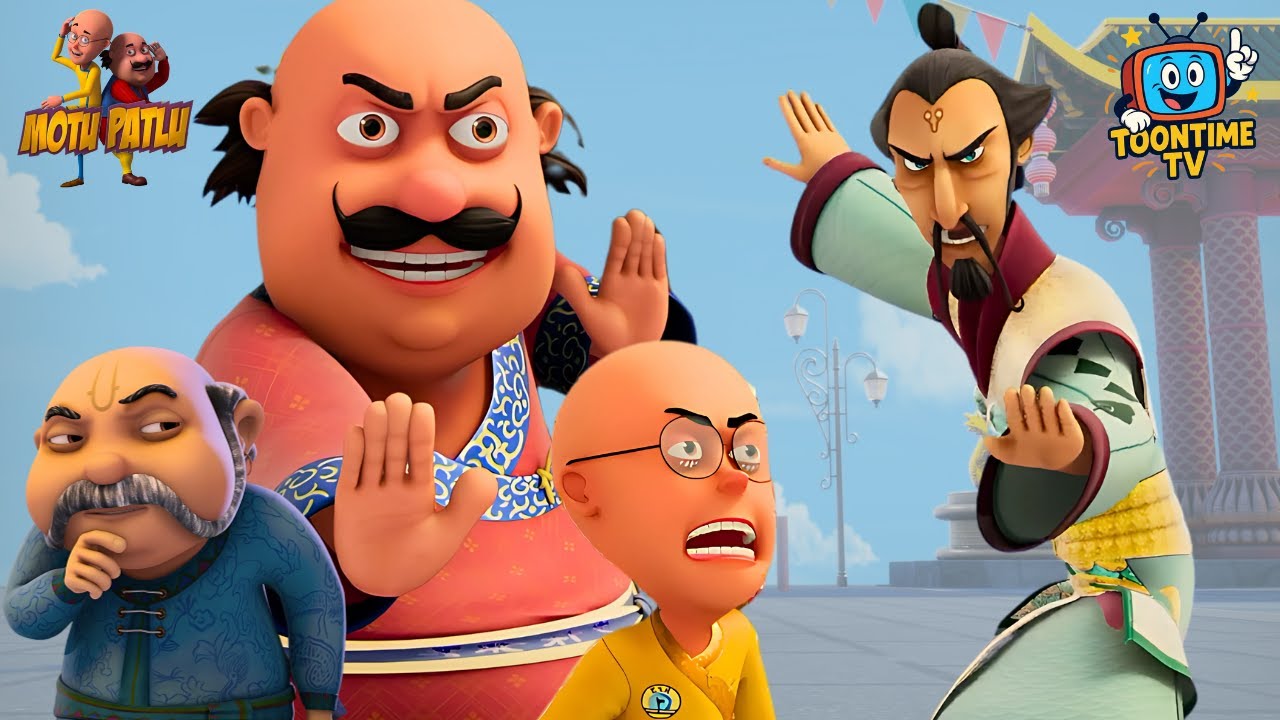Kung fu Cobra की चाल Motu Patlu का&nbsp;कमाल!  | Motu Patlu