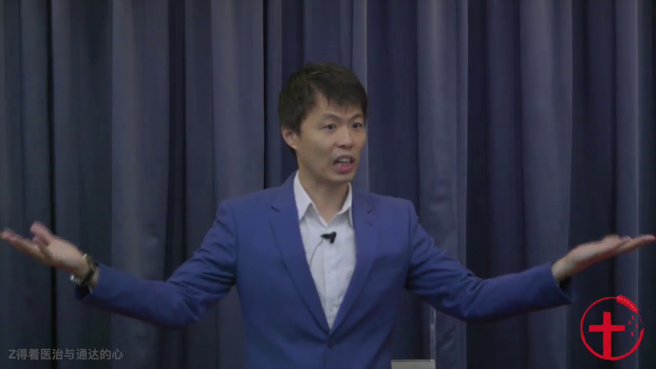 20180107 主日：得着医治与通达的心