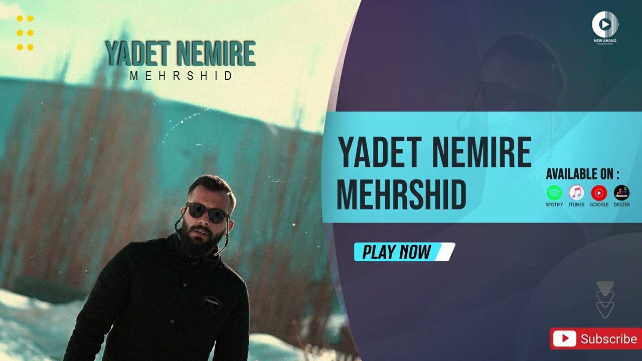 Mehrshid - Yadet Nemire (Official Audio)