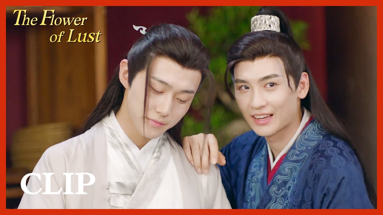 When a man's brother finds out he's in love... | The Flower of Lust | 如意客栈