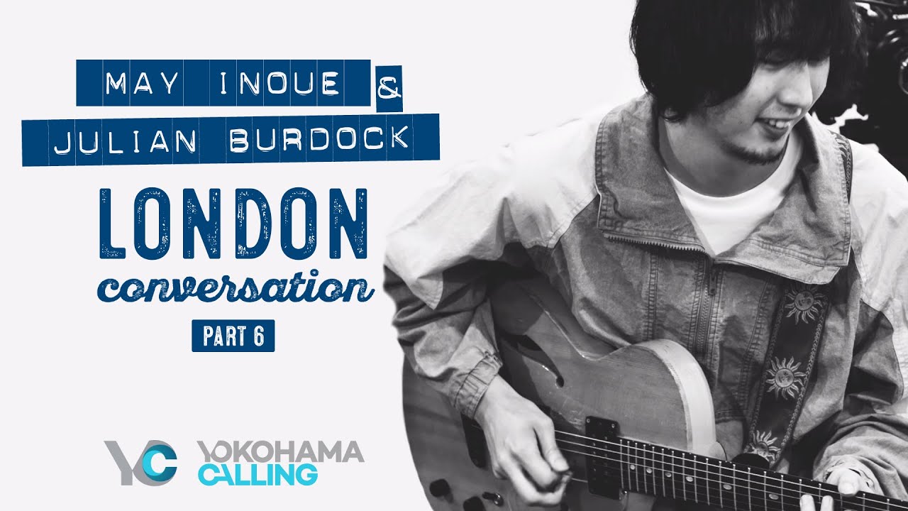 Sunny – 井上銘 May Inoue & Julian Burdock – jazz guitar meets blues guitar, London 2018