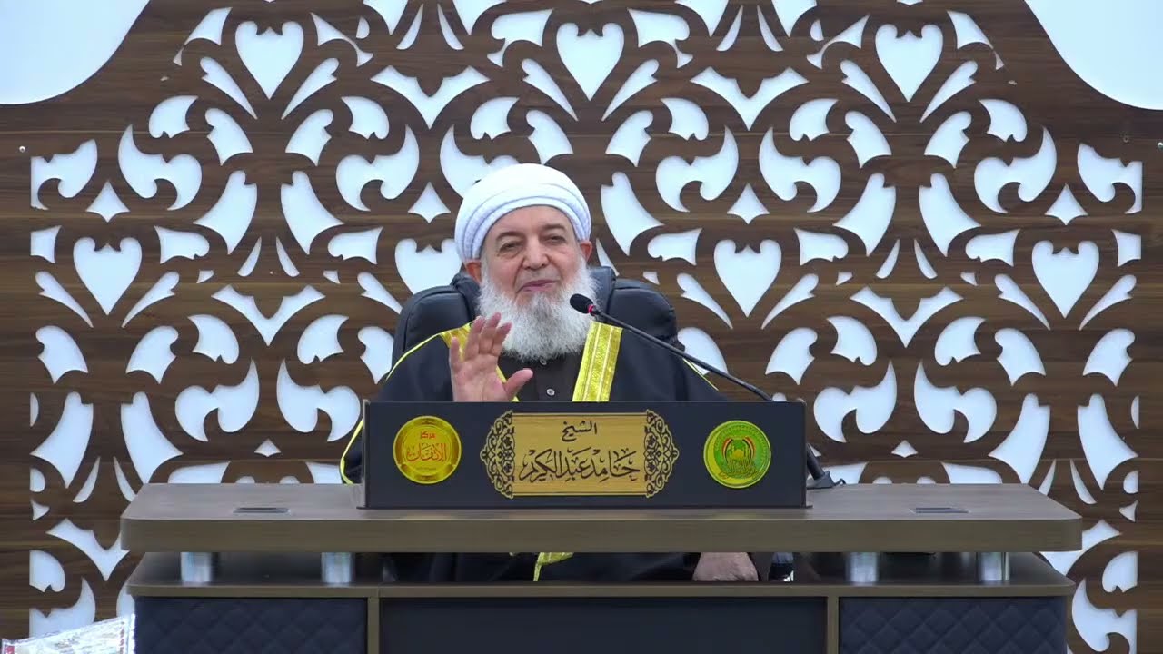 🔷🔶 نقل مباشر 🔷🔶 ( الدعاء المستجاب )  للشيخ حامد عبد الكريم  جامع الفتح  2026 - 3 -  8