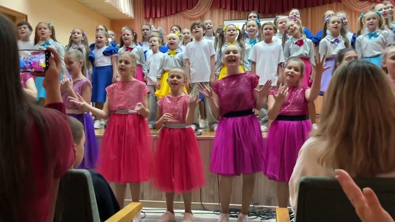 «Мама- первое слово», ансамбль «Романтика»,14.10.2024