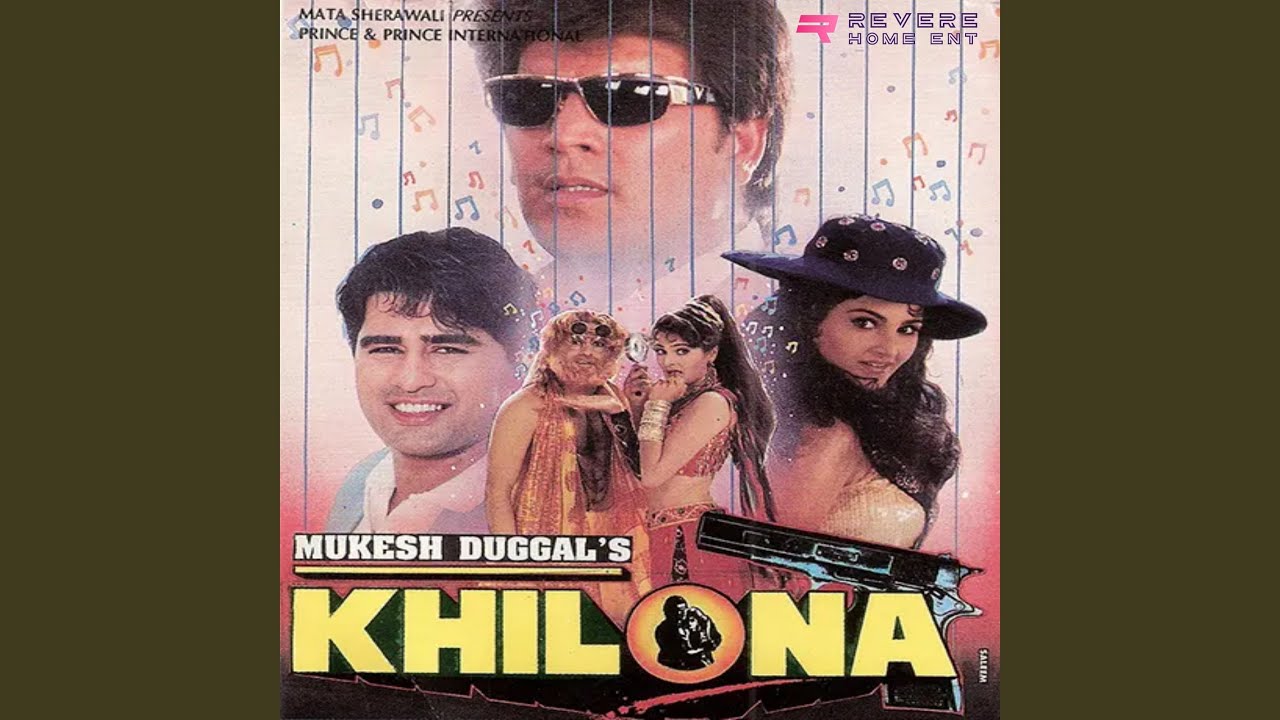 Paas Mein Aa