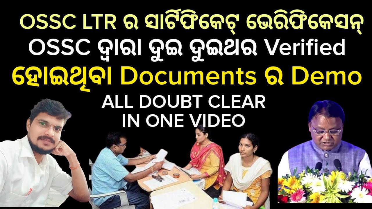 OSSC LTR Certificate Verification,Demo with two times OSSC Verified Documents with Clear Explanation