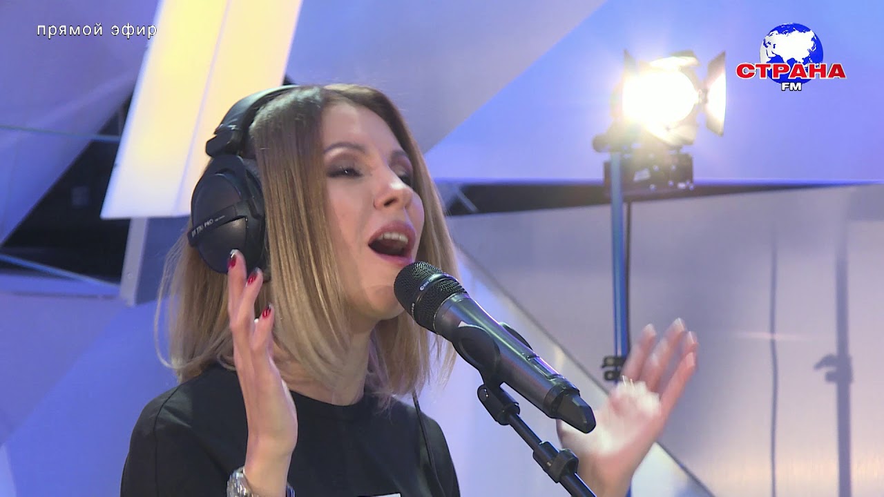 Мохито - Ангелы. Концертный зал. Страна FM LIVE
