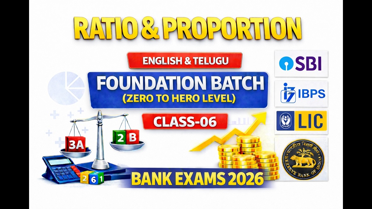 Ratio & Proportion banking best tricks | Zero to Hero Foundation batch | telugu | for bank exams |