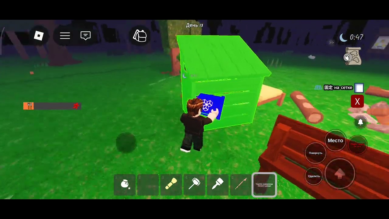 Я и рандомы но они вышли