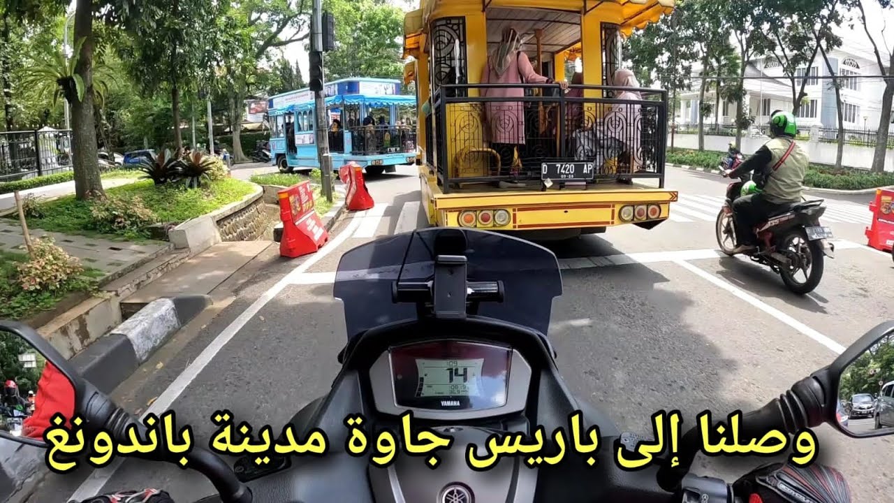 رحلتي حول اندونيسيا والوصول إلى أجمل المدن في اندونيسيا, باندونغ (رقم 10)|Touring Medan Bandung