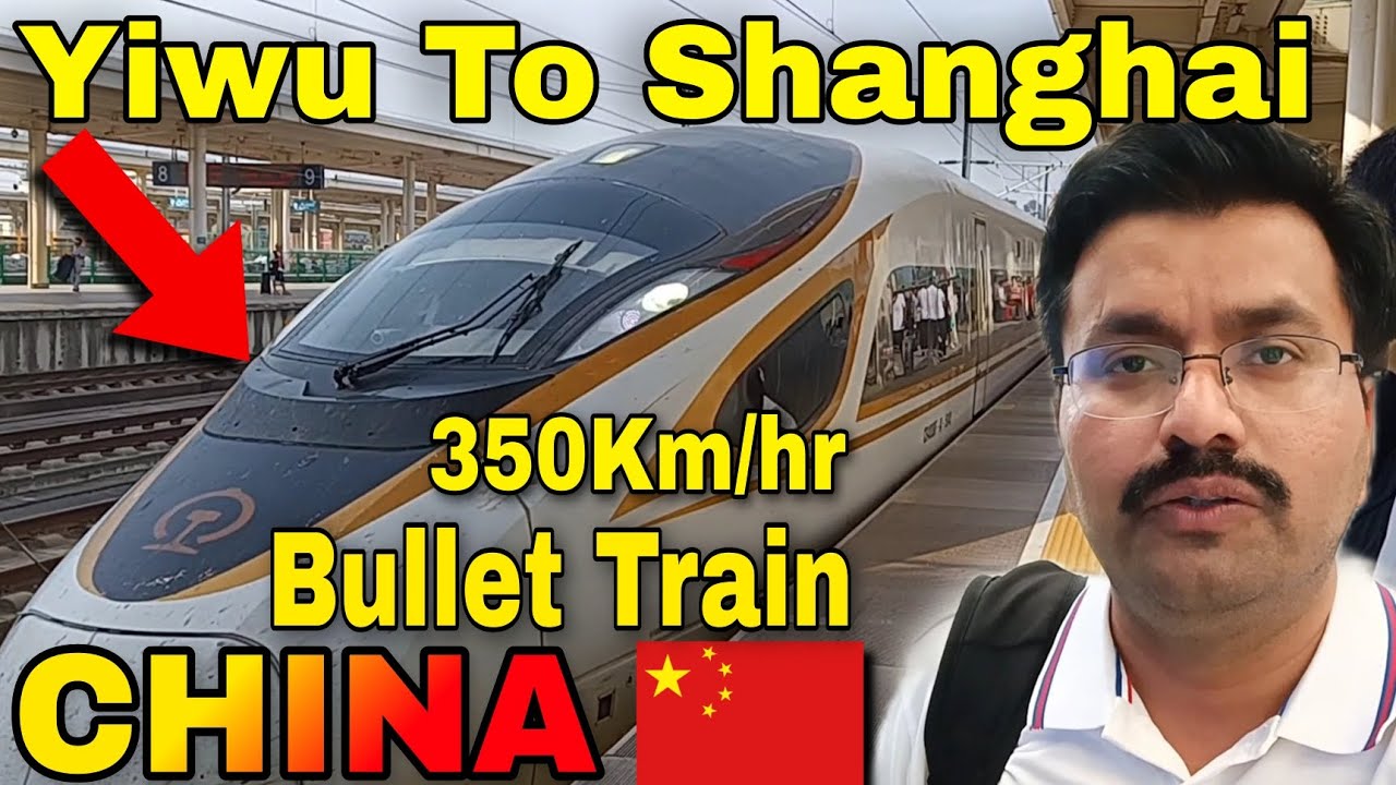 Yiwu to Shanghai | How Chinese people help to foreigners | Yiwu Railway Station | China Bullet Train