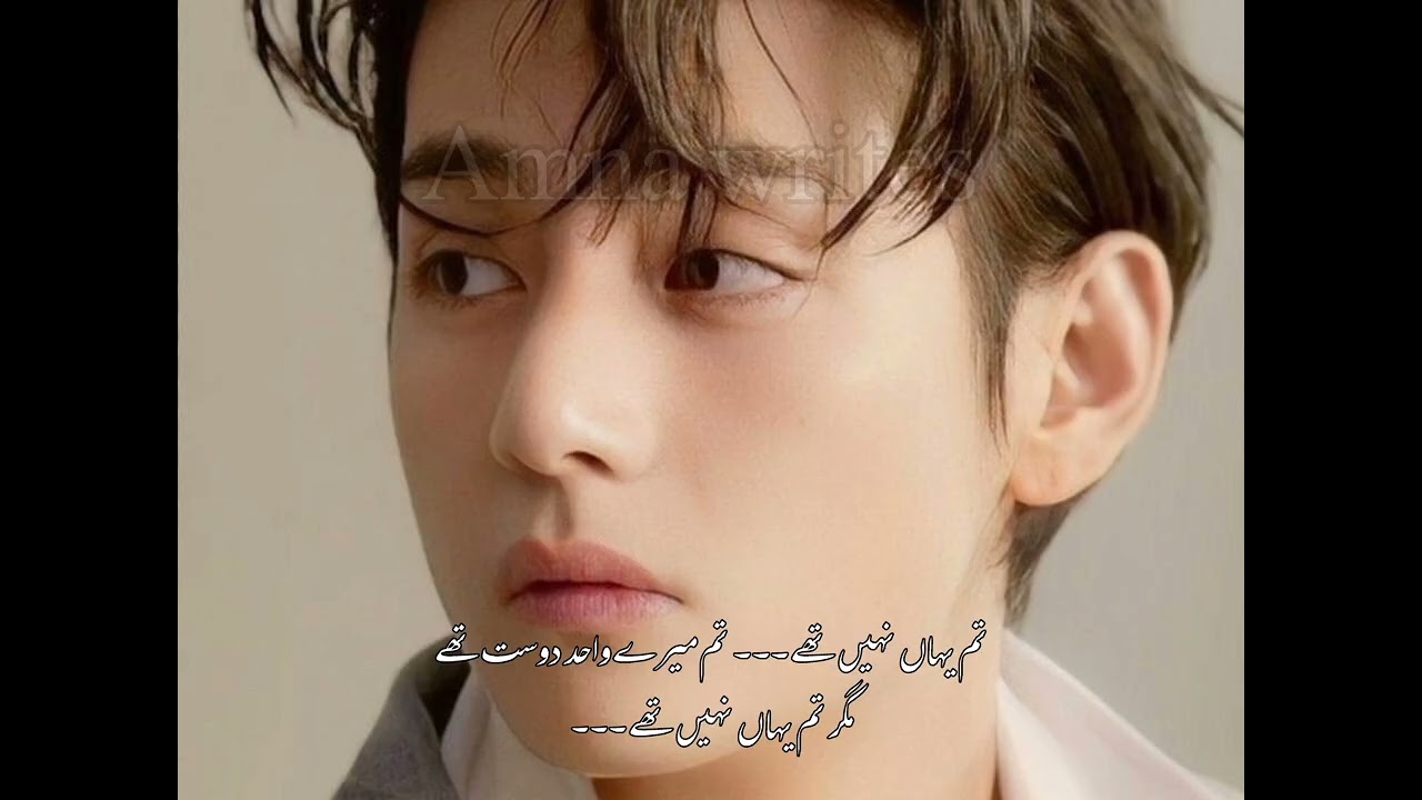 MALAL TAEKOOK FF || PART 34 || HATES TURN INTO LOVE || REVENGE BASED 