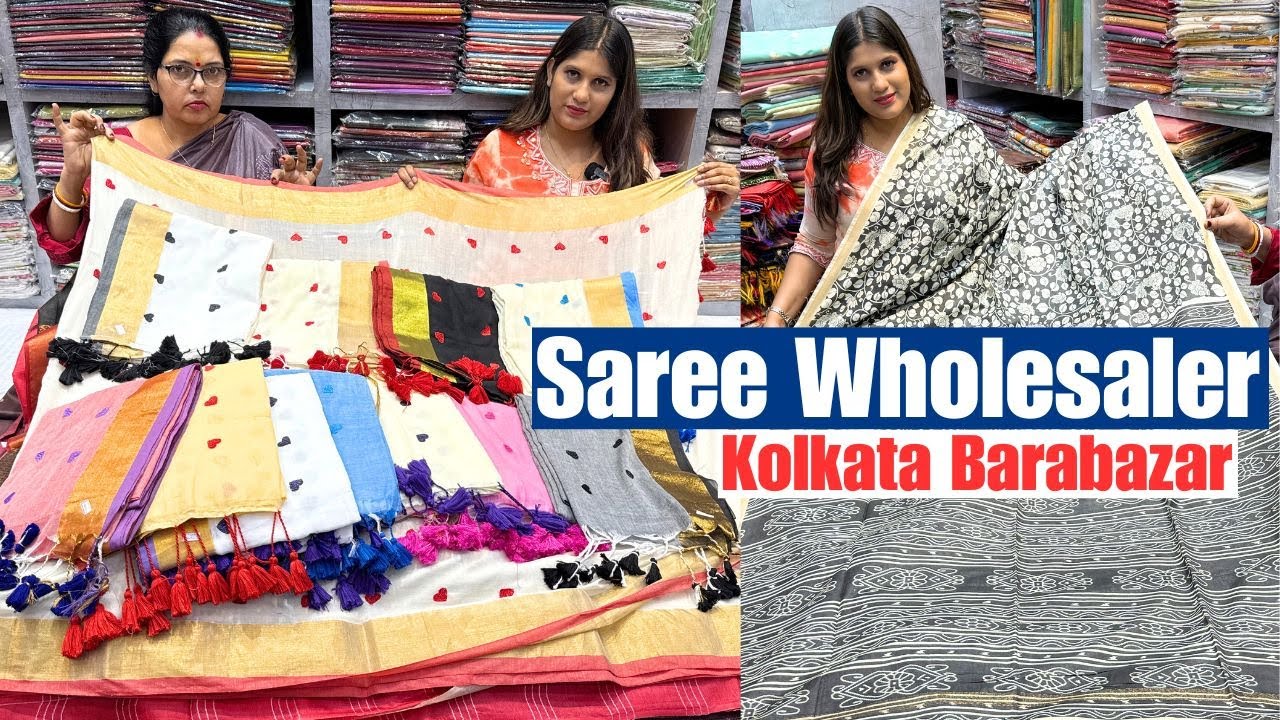Linen Tussar/ Chanderi/ Gharchola Bandhej/ Semi Tussar Saree Wholesaler in Kolkata Barabazar