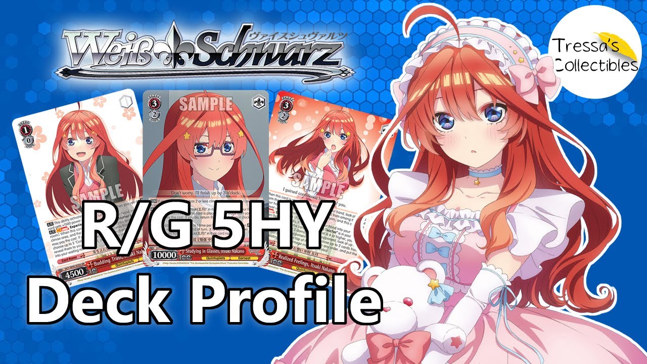 Quintessential Quintuplets Movie - 8 Door Deck Profile [Weiss Schwarz TCG]