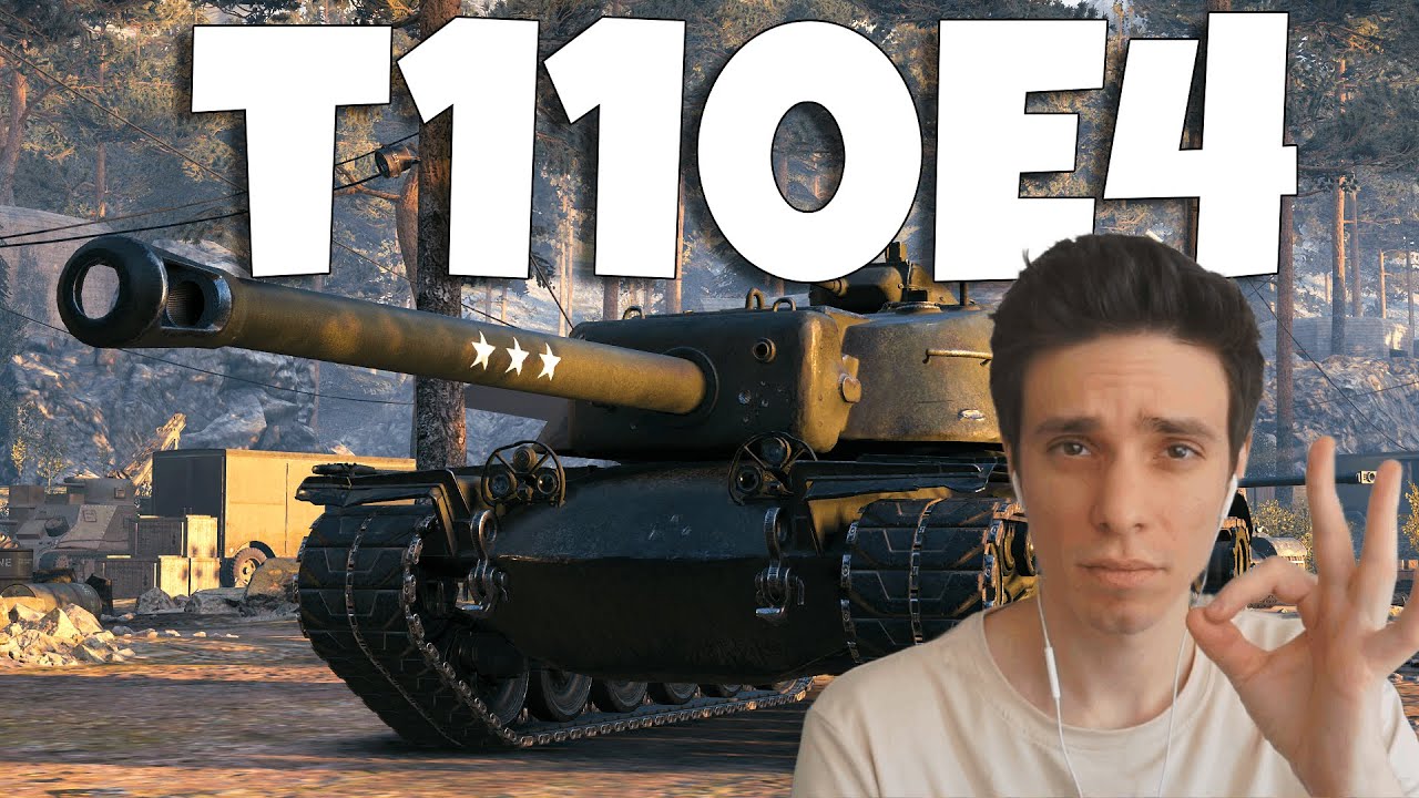A T110E4 lenne most a legjobb TD?