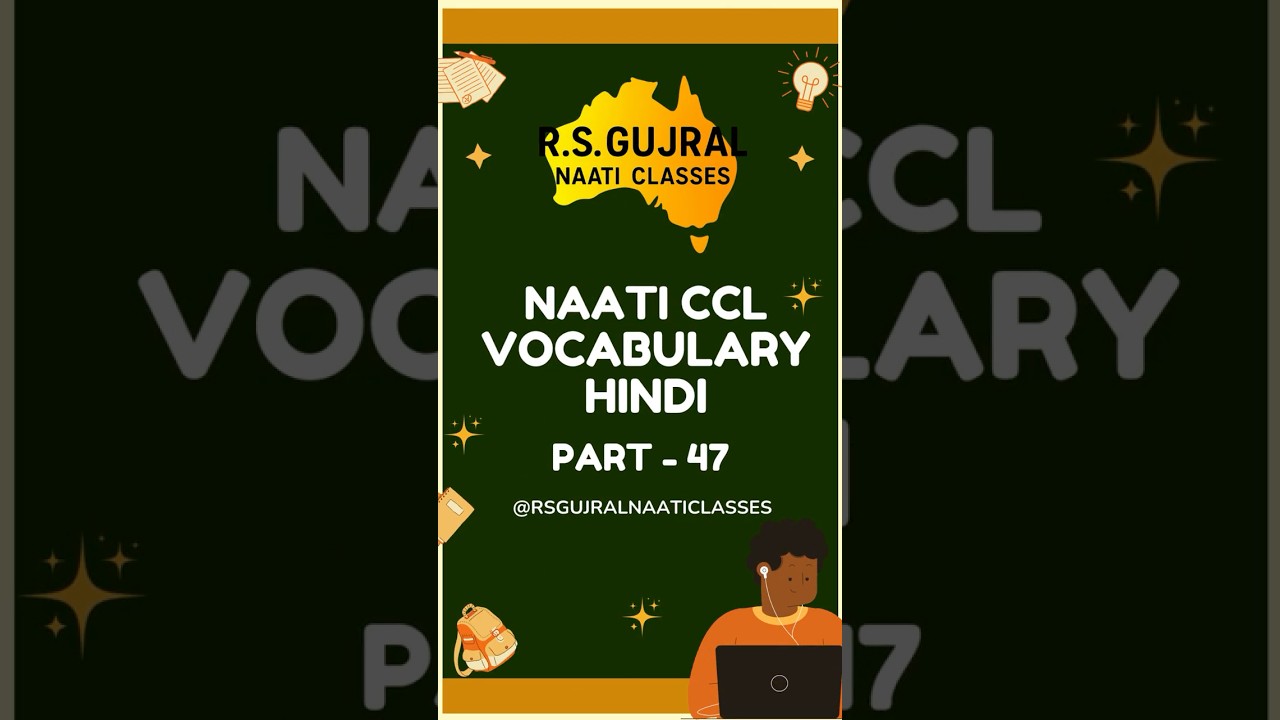 NAATI CCL Vocabulary Hindi Part 47 