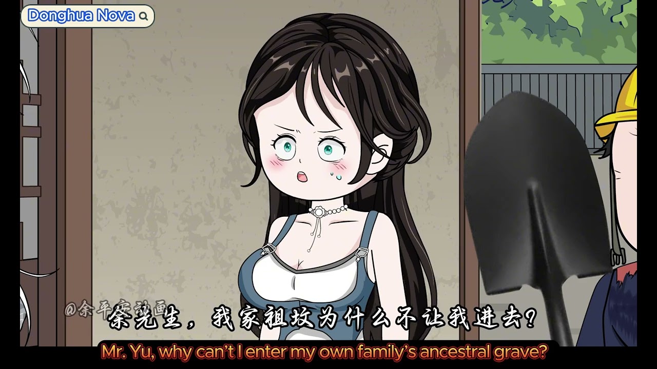 Feng Shui Master Yu Ping An ep4