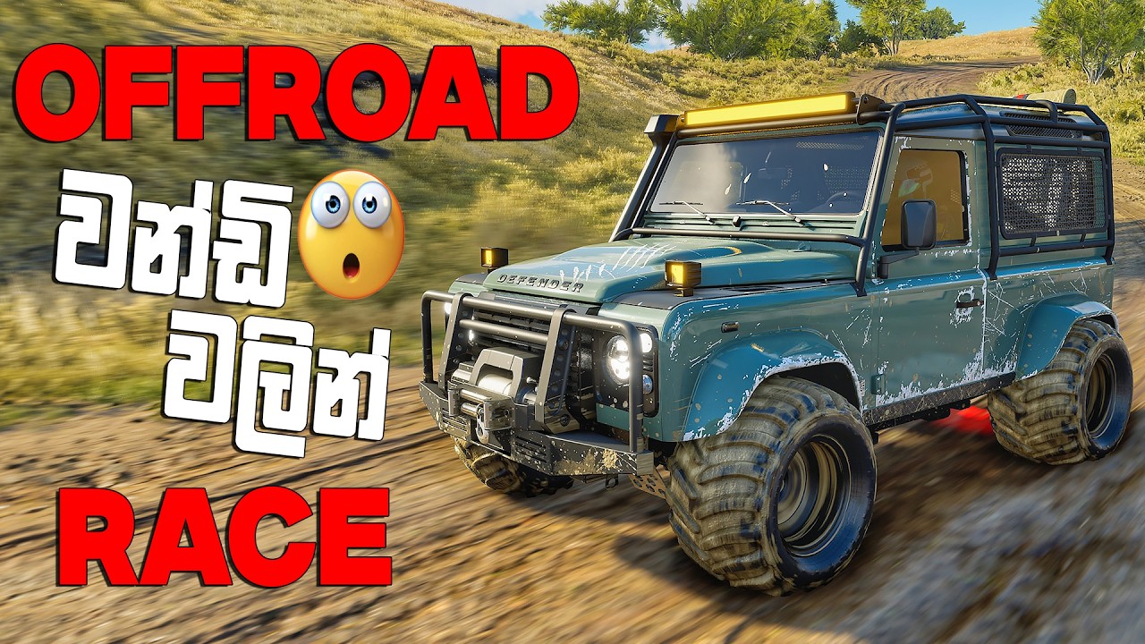 එක එක විදියේ සුපිරිම OFFROAD වාහන 😍| CREW MOTORFEST SINHALA GAMEPLAY