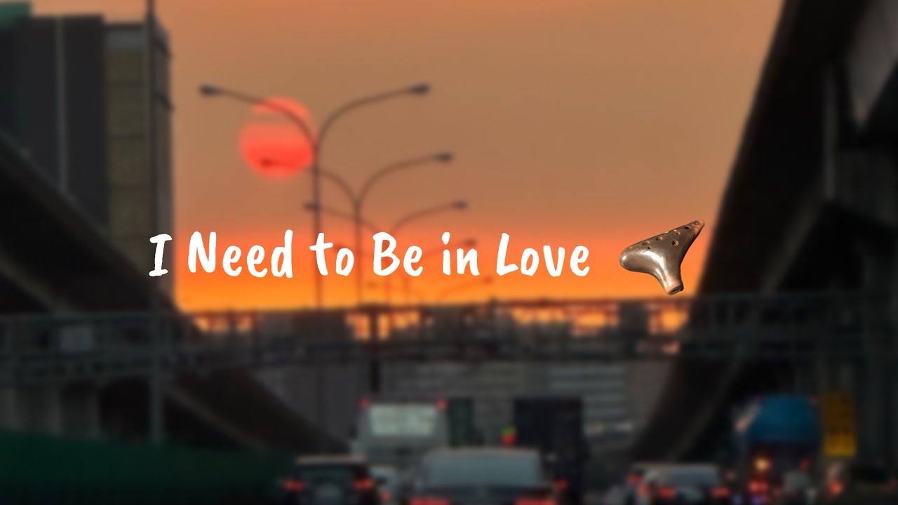 The Carpenters - I Need To be in Love  陶笛Ocarinaオカリ𠂇 오카리나