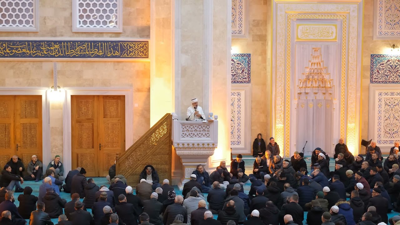 12.1.2025 Dünya Hayatının Son Bulması ve Ahiret Hayatında Yaşanacaklar | Prof. Dr. Mehmet Emin AY
