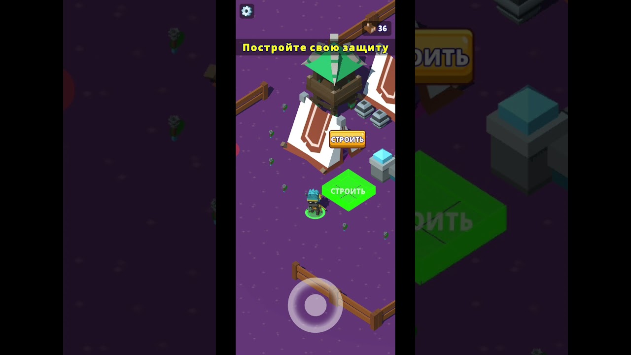 Hunt royale, top event chest, easy 100% defense