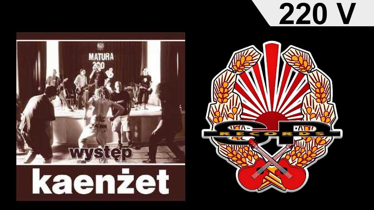KAENŻET - 220 V [OFFICIAL AUDIO]