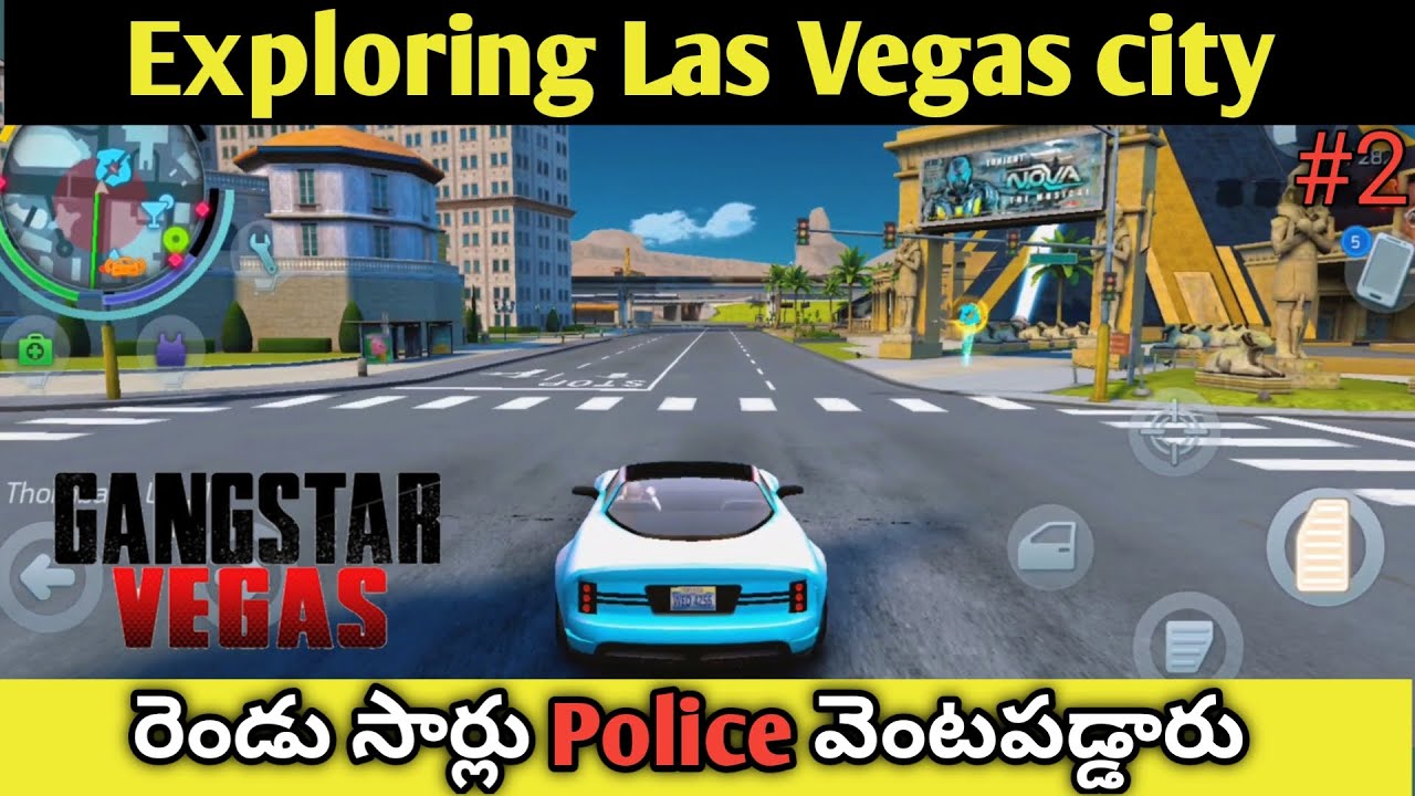 Exploring Vegas city Police lu వెంటపడ్డారు | Gangster vegas gameplay #2