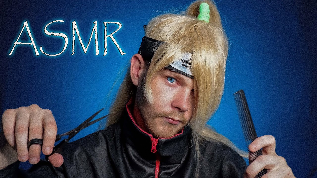АСМР ✂️ Стрижка от Дейдары / ASMR Naruto Role Play