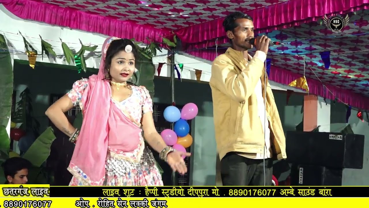 देव जी का सुपरहिट भजन!!गजब राई गोठा के माय!! सिंगर प्रकाश मेहता!!prakash mehta 