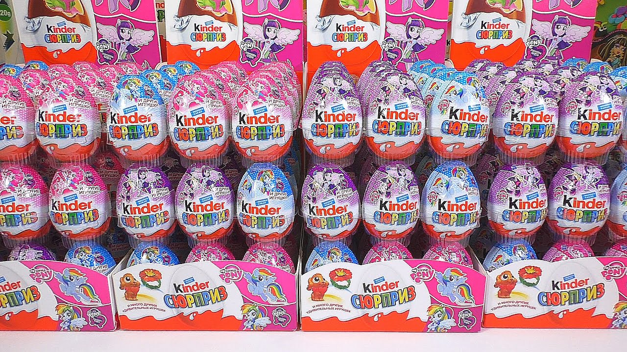 Киндер Сюрприз ПОНИ, My Little Pony, открываю 144 сюрприза