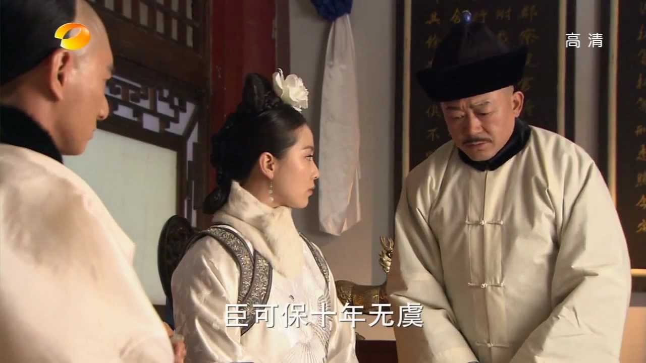 若曦與四爺-34.陳年舊疾
