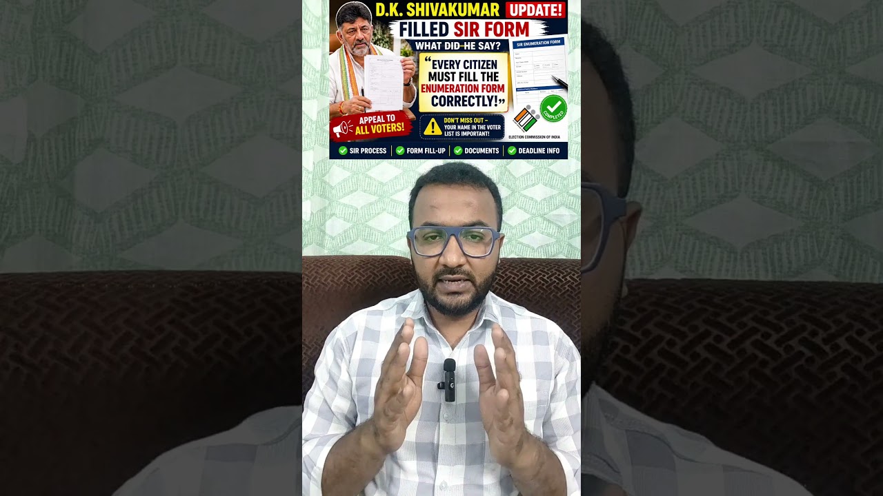DK Shivakumar Fills SIR Form | Big Message for Karnataka Voters | Enumeration Form Update 2026 #sir