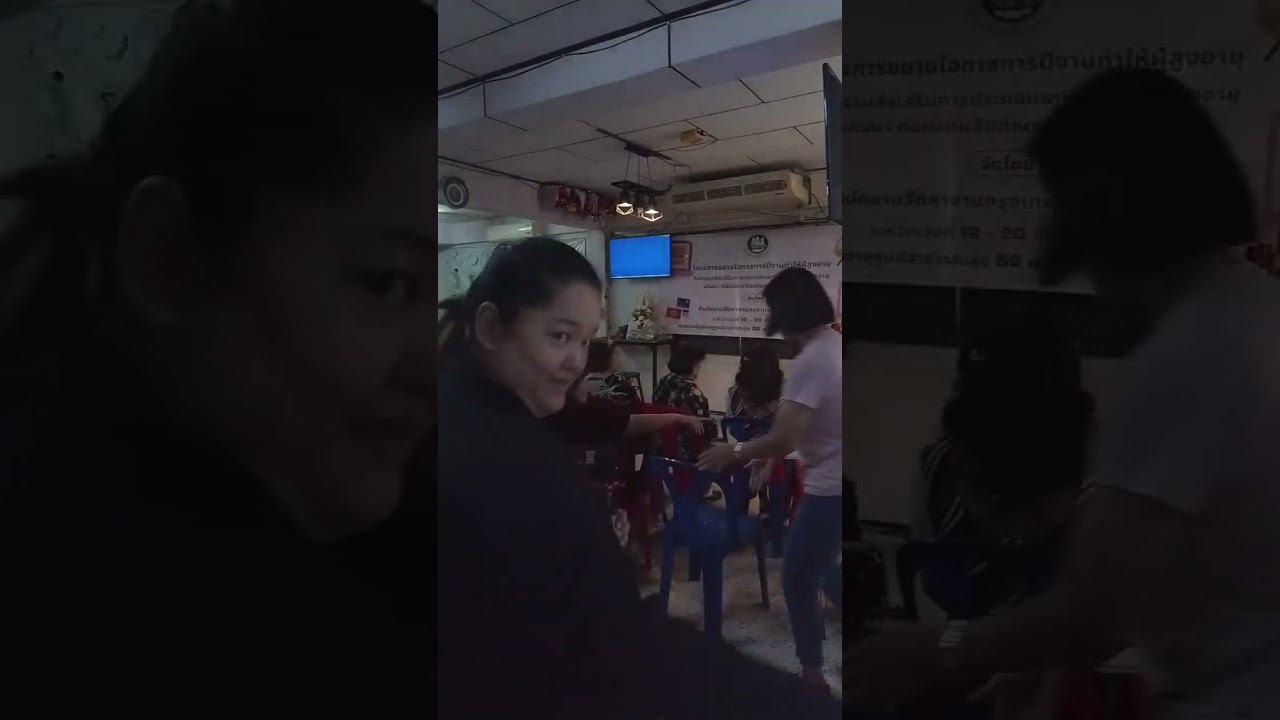 ศูนย์บริการสาธารณสุข 59 ทุ่งครุมาแนะนำผู้สูงอายุด้วยนักจิตวิทยา ep1.