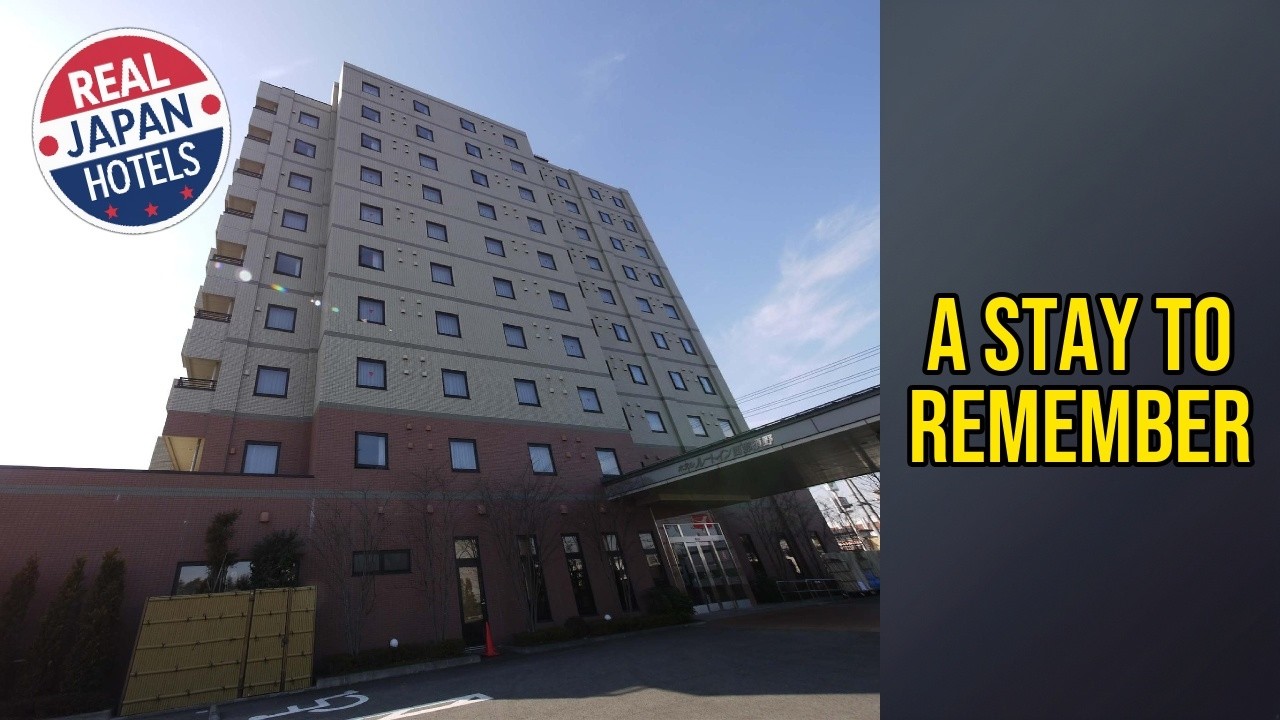 Отель Route Inn Нишинасуно &ndash; незабываемое пребывание | Насусиобара, Япония🛏️