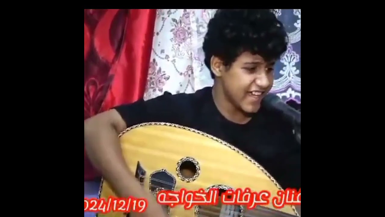 #لحج_مخدره علااللحجي @ياغايب#وزاد#الفراق