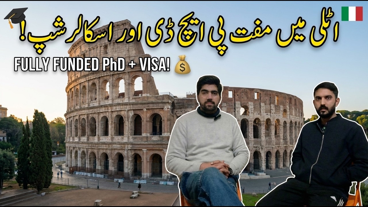 PhD Admission in Italy: Full Process & Visa Guide for Pakistan/India 🇮🇹 | Step-by-Step Interview