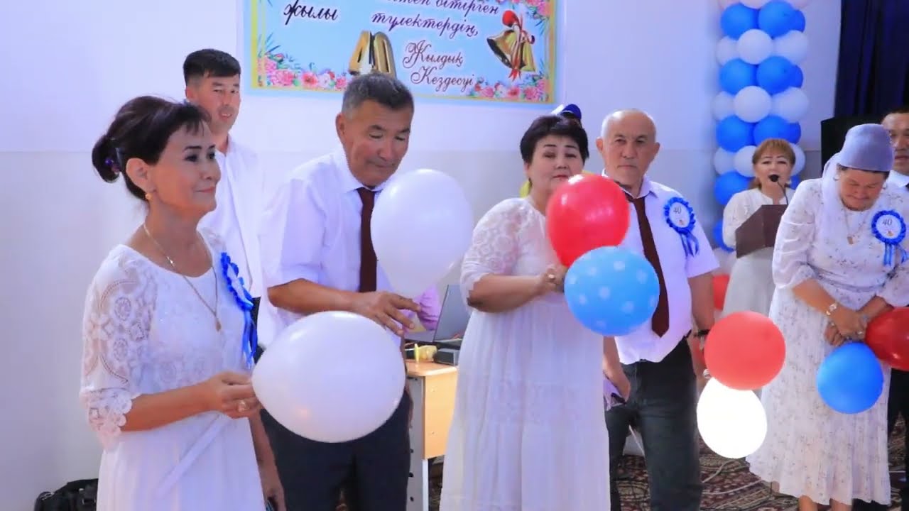 40 жылдық / Керегетау / Мектептегі кездесу