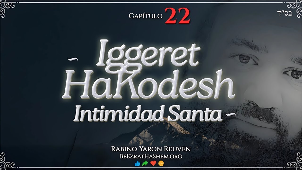 INTIMIDAD SANTA CAPÍTULO 22 - EL PRECIO DE HIJOS BUENOS