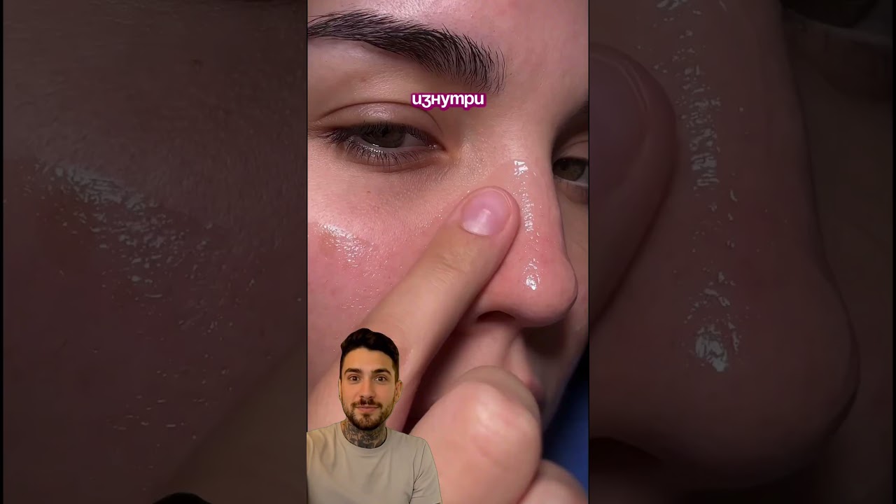 Пилинг для сияющей кожи #WW139077 WB от Cosmeya #glowingskin #beautytrend  #glowup