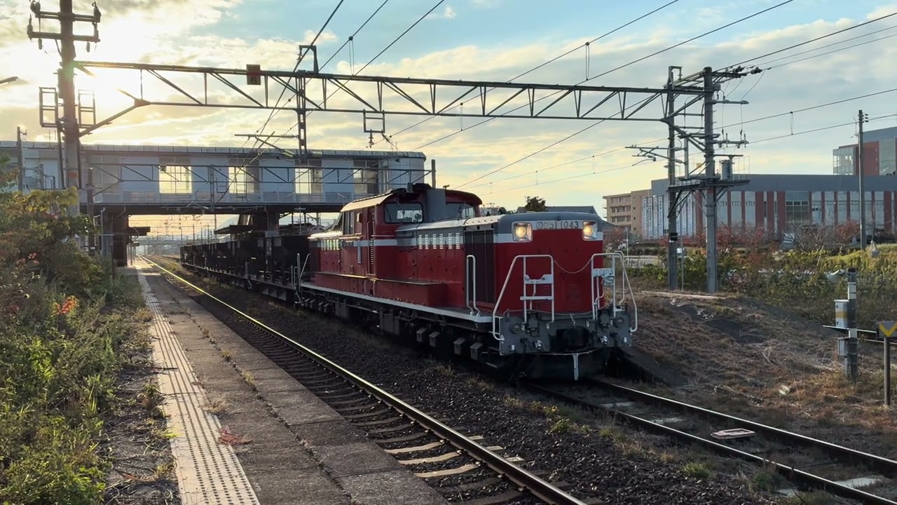 DD51 1043牽引　ホキ800 6両　大道駅発車