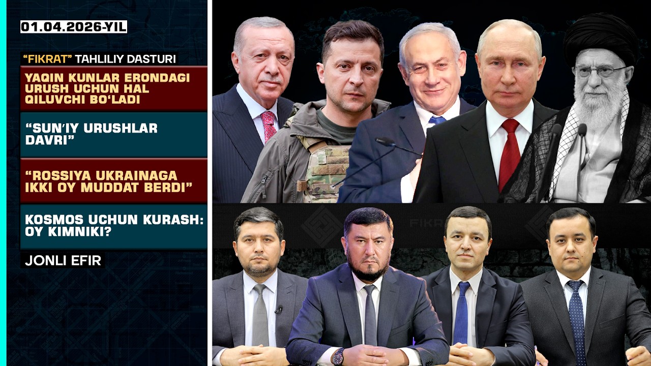 🔴&ldquo;Yaqin kunlar Erondagi urush uchun hal qiluvchi bo&lsquo;ladi&rdquo; #fikratuz #iran #usa