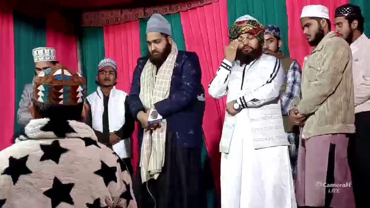 zikre mustafa Umariya Bareilly shareef azeem haafi molana kamil muqtadir riyazi