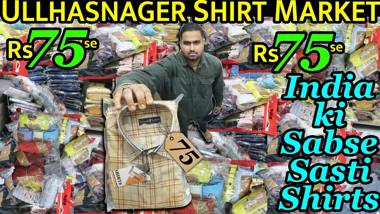 75 Rs Shirts / Biggest Shirt Manufacturer / Shirt Wholesale / Ulhasnagar shirts market