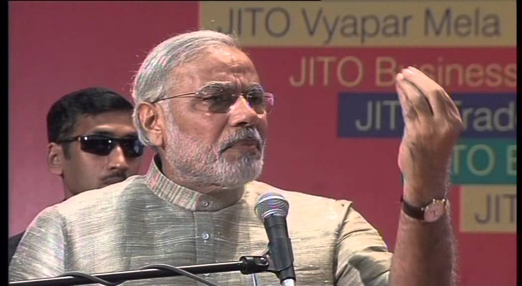Shri Narendra Modi addressing JITO Annual General Meeting 2012