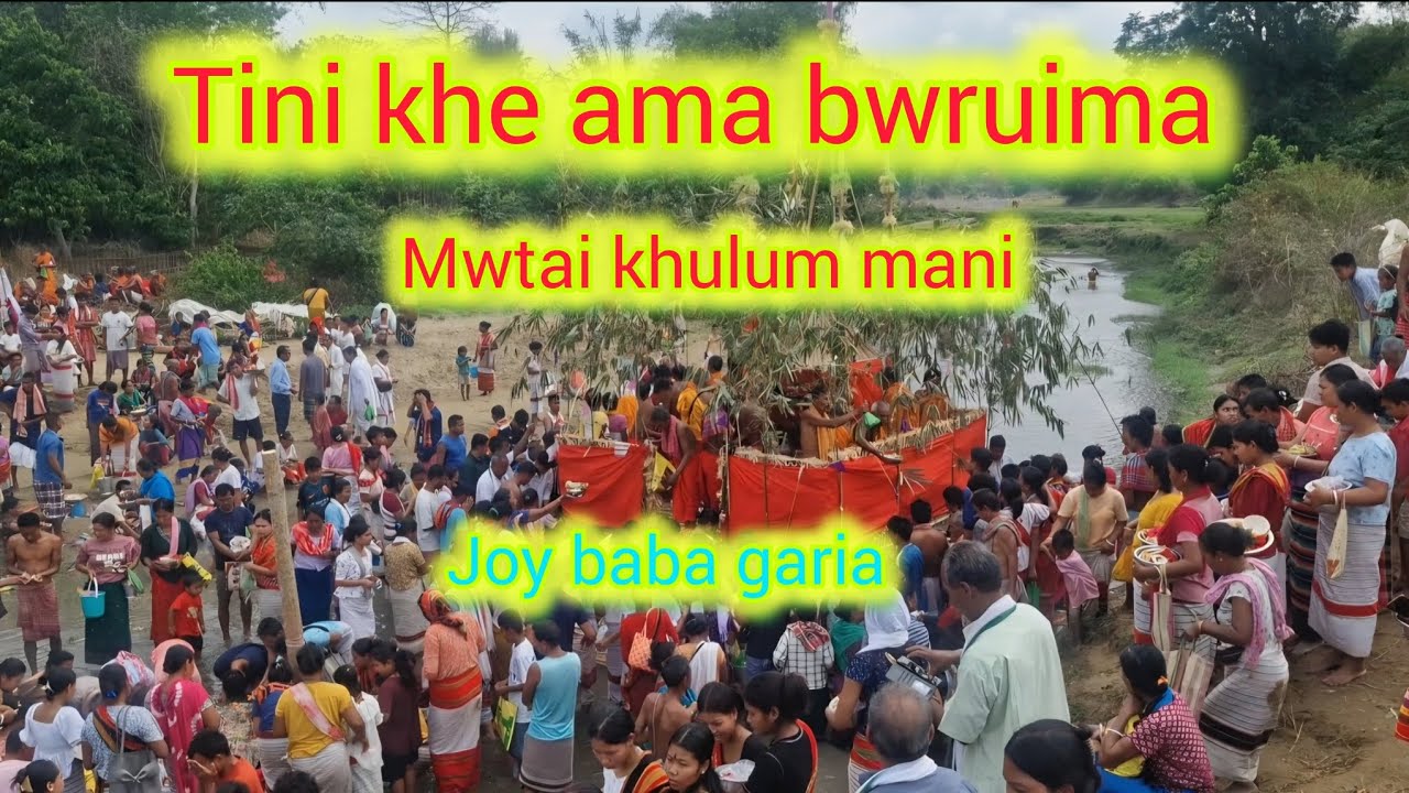 Tini khe ama bwruima nw khulum mani 🙏🚩bwrima twima w joy baba garia raja🙏💗