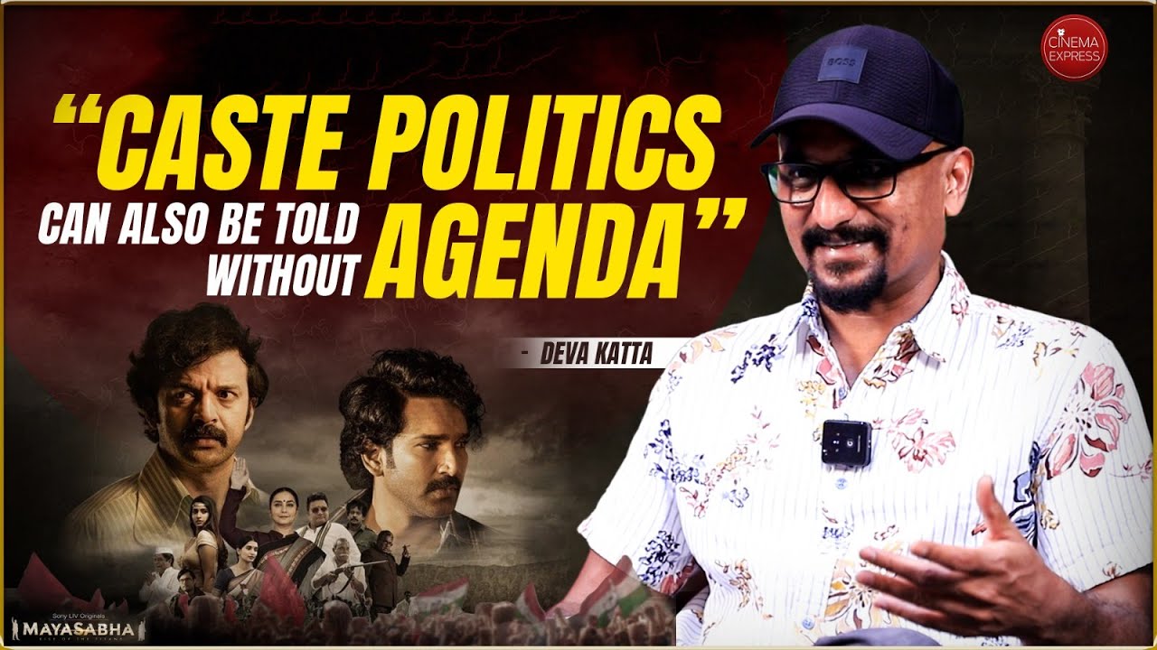 “I wrote a dialogue in Baahubali” | Deva Katta Mayasabha interview with Aditya Devulapally