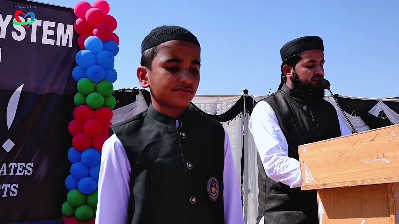 STORY OF AN ORPHAN WITH ENGLISH SUBTITLES - JANUARY 2026