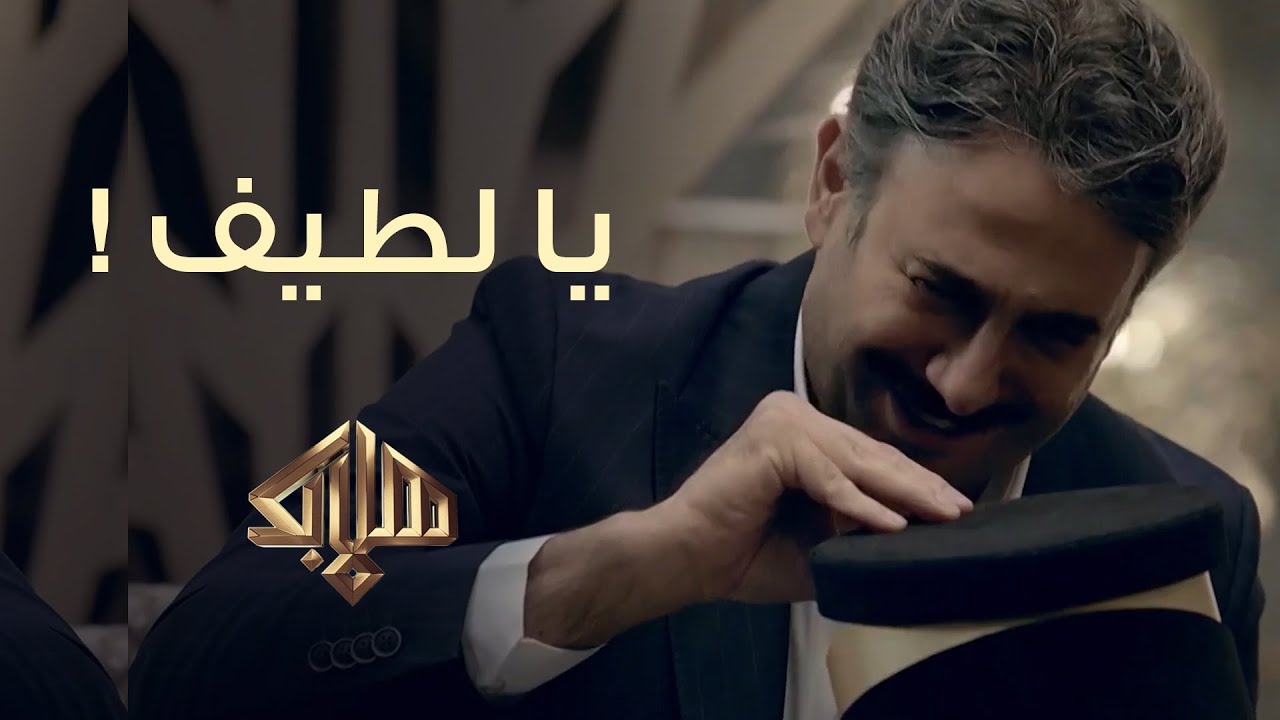 هلا بك | ما علاقة قصي خولي بالفنان غسان مسعود وما الموقف الذي جمعهما